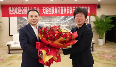 两会胜利终结，张天任代表载誉归来