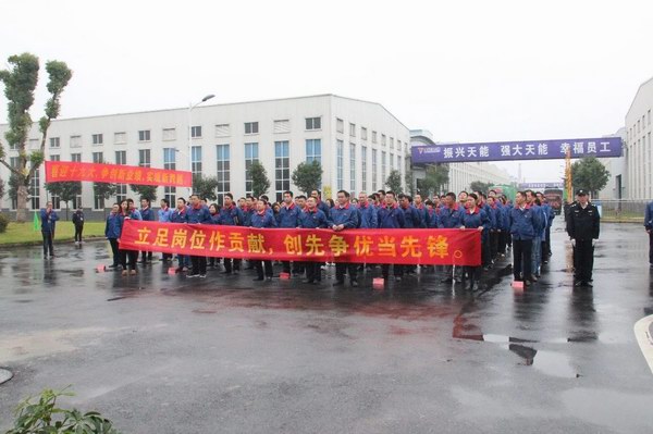 AG平台游戏·(中国)官方网站