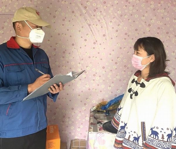 AG平台游戏·(中国)官方网站