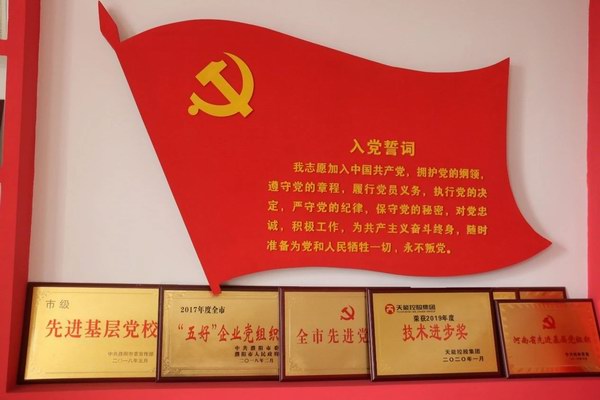 AG平台游戏·(中国)官方网站