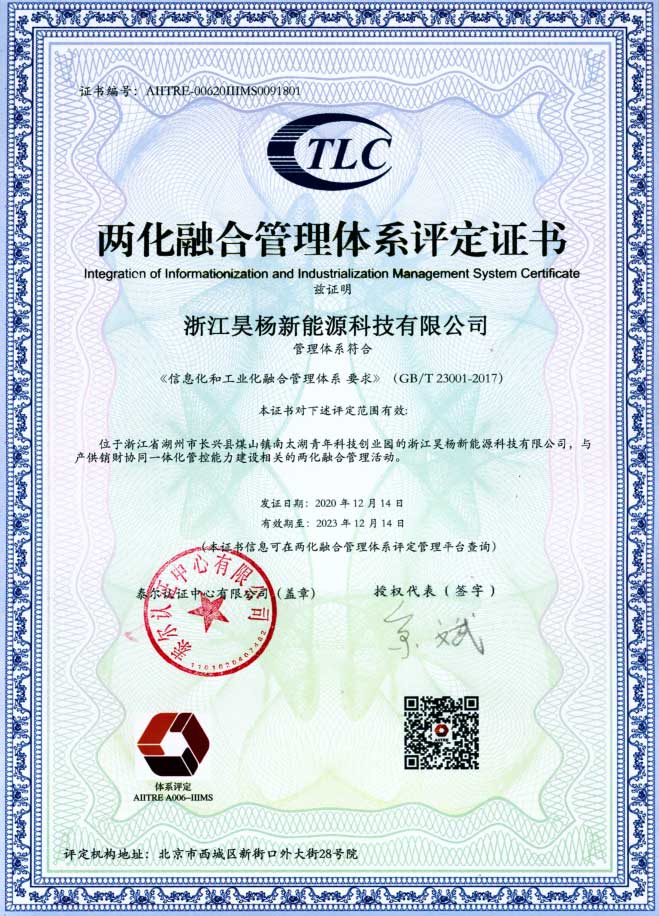 AG平台游戏·(中国)官方网站