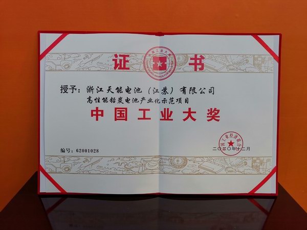 AG平台游戏·(中国)官方网站