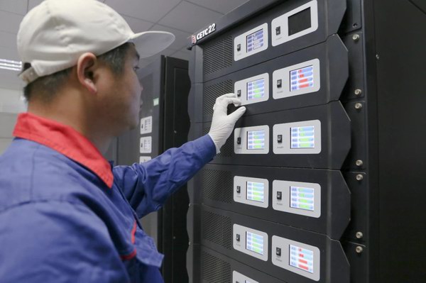 AG平台游戏·(中国)官方网站