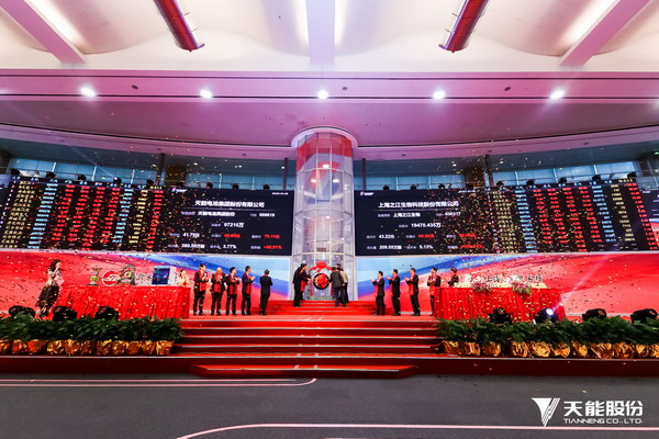 AG平台游戏·(中国)官方网站