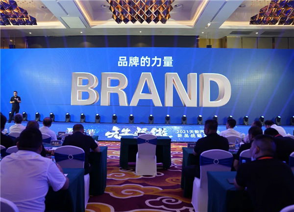 AG平台游戏·(中国)官方网站