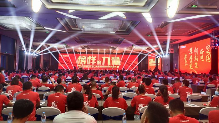 AG平台游戏·(中国)官方网站