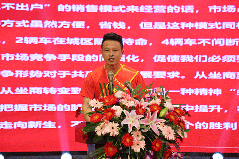 AG平台游戏·(中国)官方网站