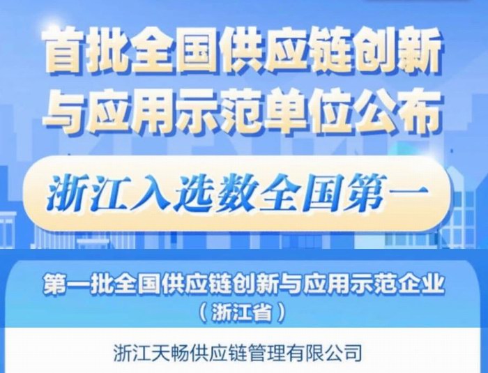 AG平台游戏·(中国)官方网站