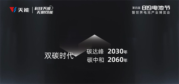 AG平台游戏·(中国)官方网站