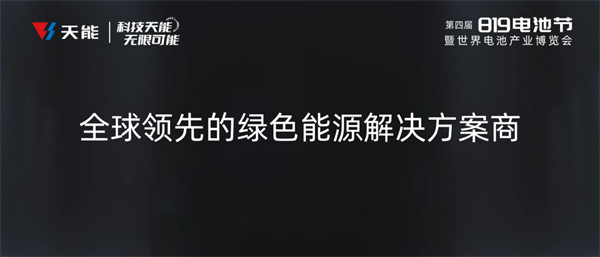 AG平台游戏·(中国)官方网站