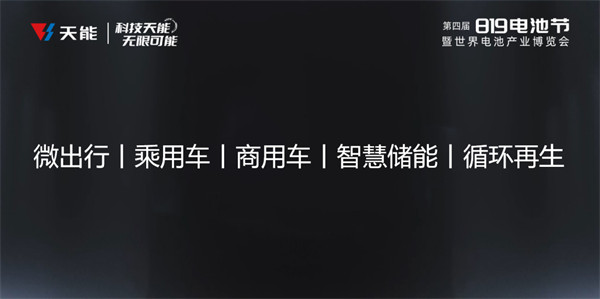 AG平台游戏·(中国)官方网站