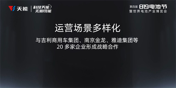AG平台游戏·(中国)官方网站
