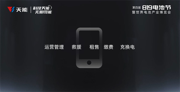 AG平台游戏·(中国)官方网站