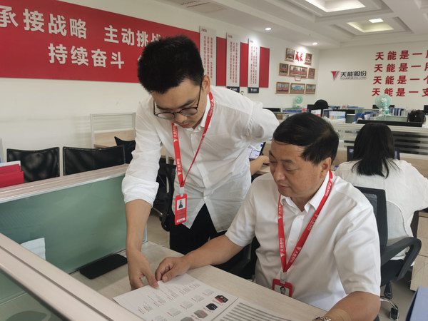 AG平台游戏·(中国)官方网站