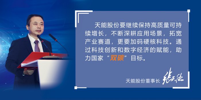 AG平台游戏·(中国)官方网站