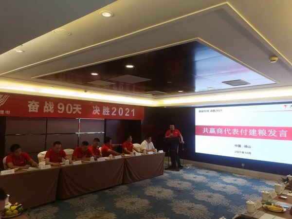 AG平台游戏·(中国)官方网站