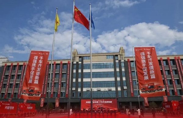 AG平台游戏·(中国)官方网站