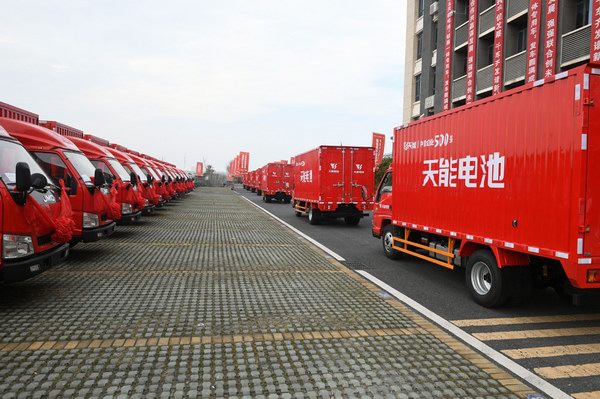 AG平台游戏·(中国)官方网站