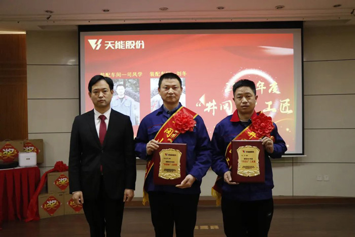AG平台游戏·(中国)官方网站