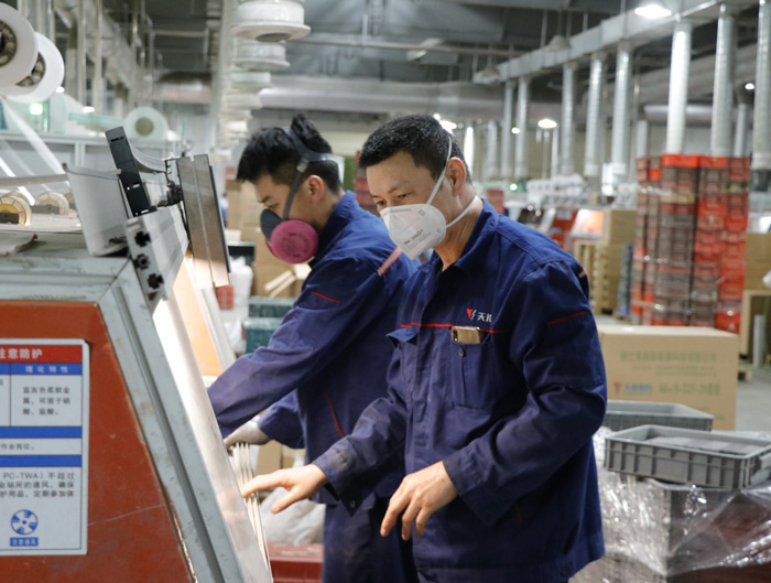 AG平台游戏·(中国)官方网站