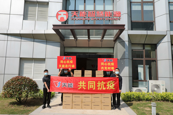AG平台游戏·(中国)官方网站
