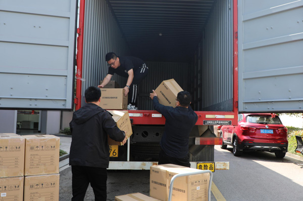 AG平台游戏·(中国)官方网站