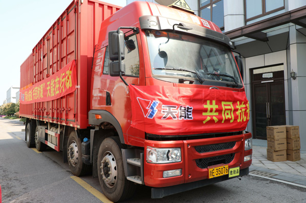 AG平台游戏·(中国)官方网站