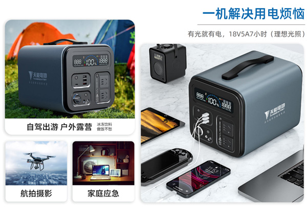 AG平台游戏·(中国)官方网站