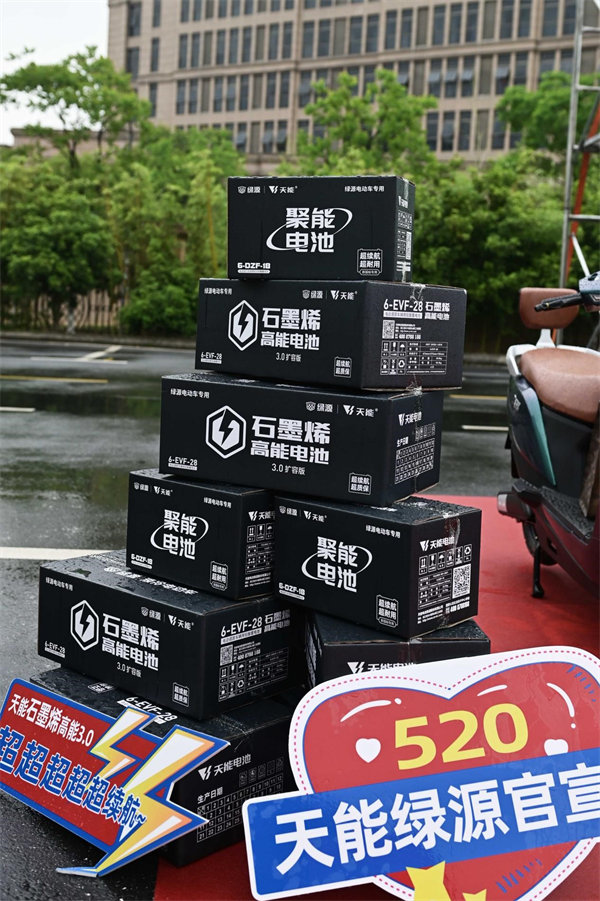 AG平台游戏·(中国)官方网站