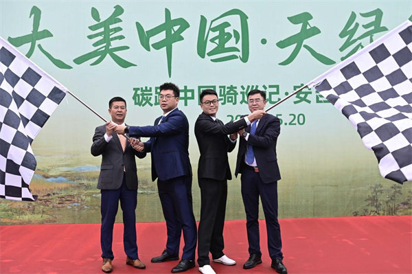 AG平台游戏·(中国)官方网站