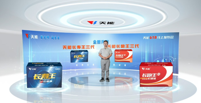 AG平台游戏·(中国)官方网站