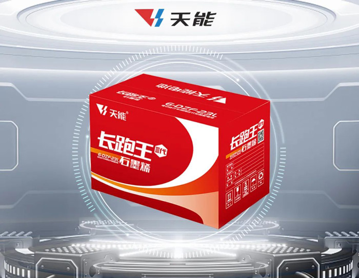 AG平台游戏·(中国)官方网站