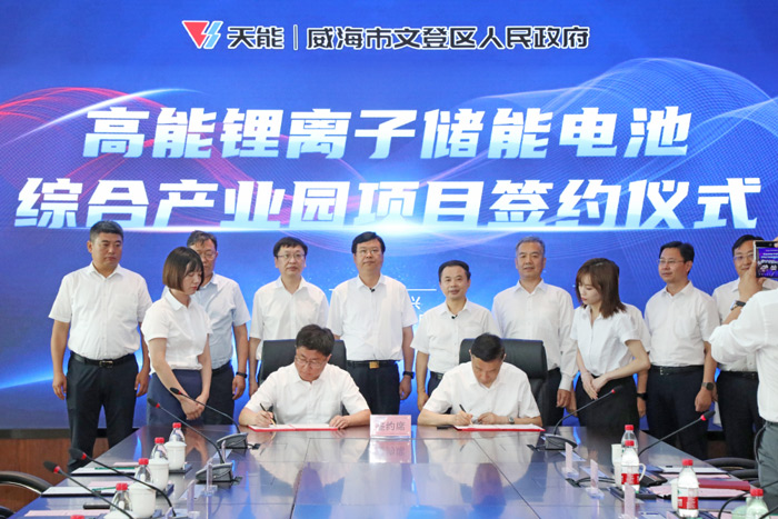 AG平台游戏·(中国)官方网站