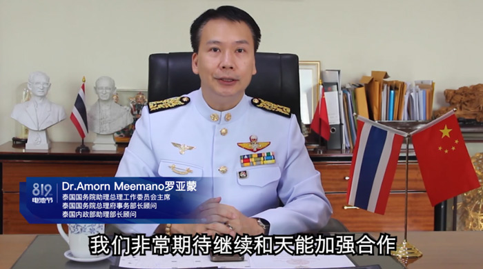 AG平台游戏·(中国)官方网站