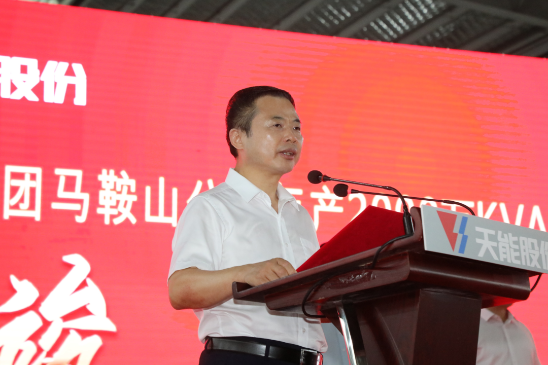 AG平台游戏·(中国)官方网站