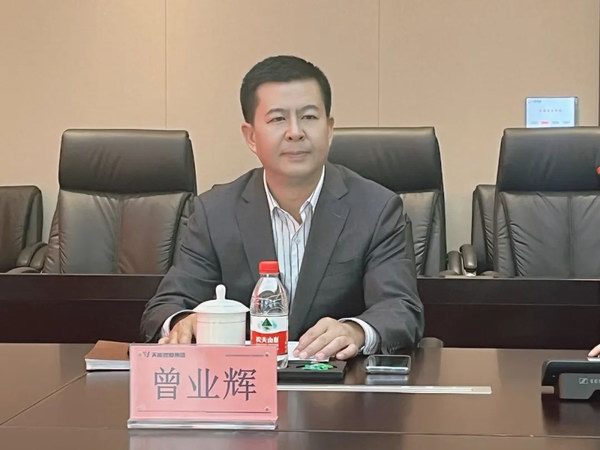 AG平台游戏·(中国)官方网站