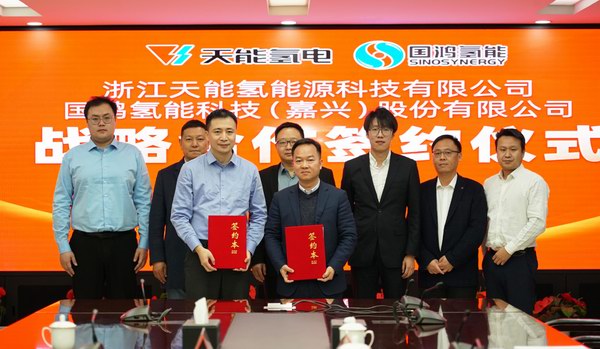 AG平台游戏·(中国)官方网站