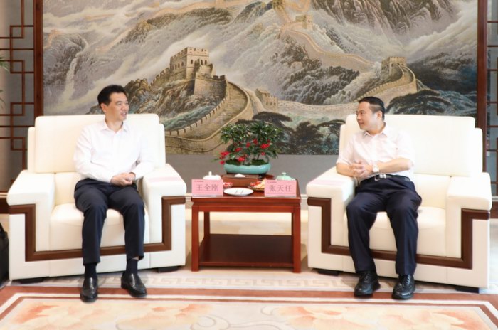 AG平台游戏·(中国)官方网站