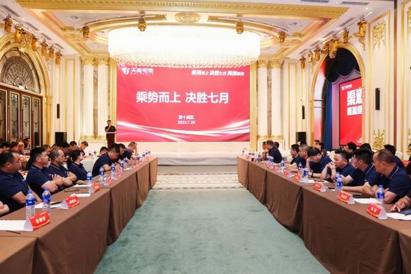 AG平台游戏·(中国)官方网站