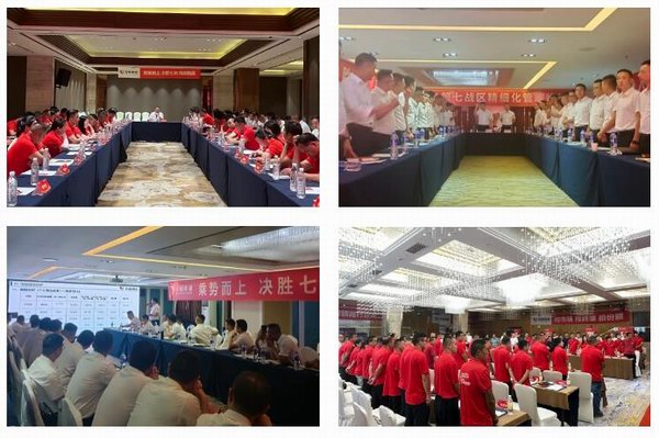 AG平台游戏·(中国)官方网站