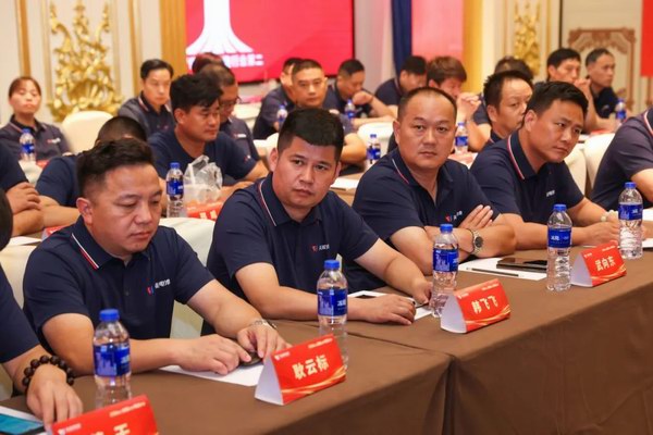 AG平台游戏·(中国)官方网站