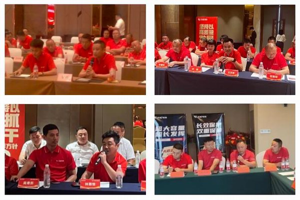 AG平台游戏·(中国)官方网站