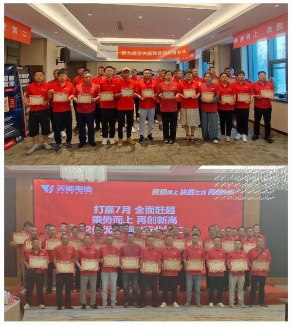 AG平台游戏·(中国)官方网站