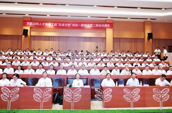 AG平台游戏·(中国)官方网站