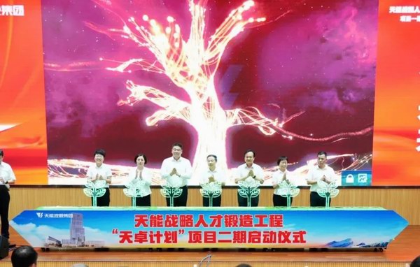AG平台游戏·(中国)官方网站