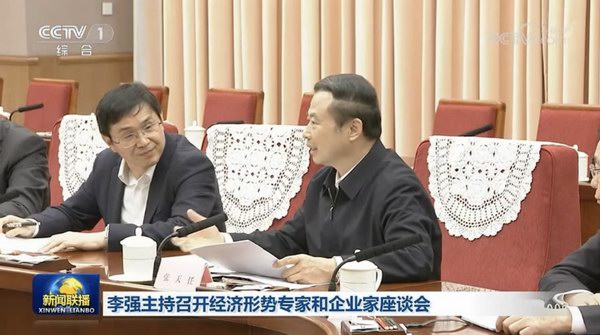 AG平台游戏·(中国)官方网站
