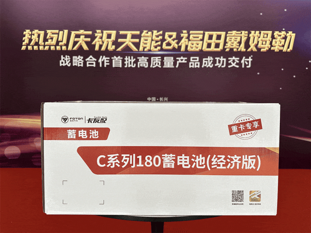 AG平台游戏·(中国)官方网站