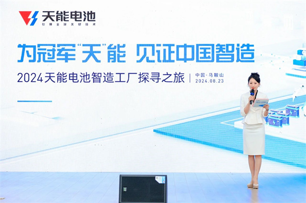AG平台游戏·(中国)官方网站