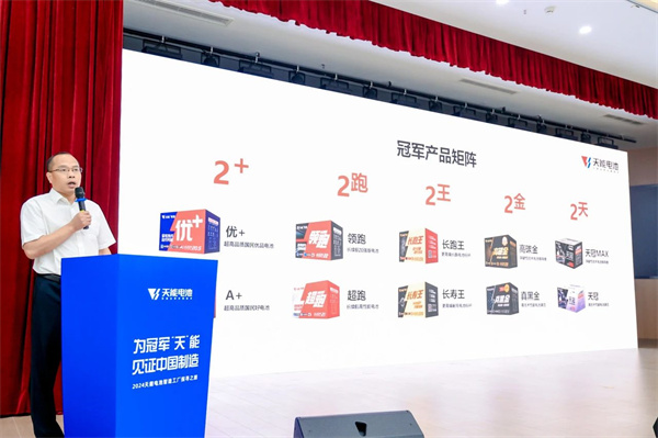 AG平台游戏·(中国)官方网站