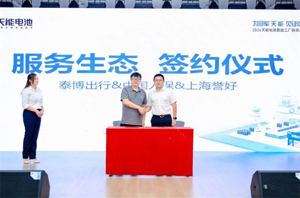 AG平台游戏·(中国)官方网站